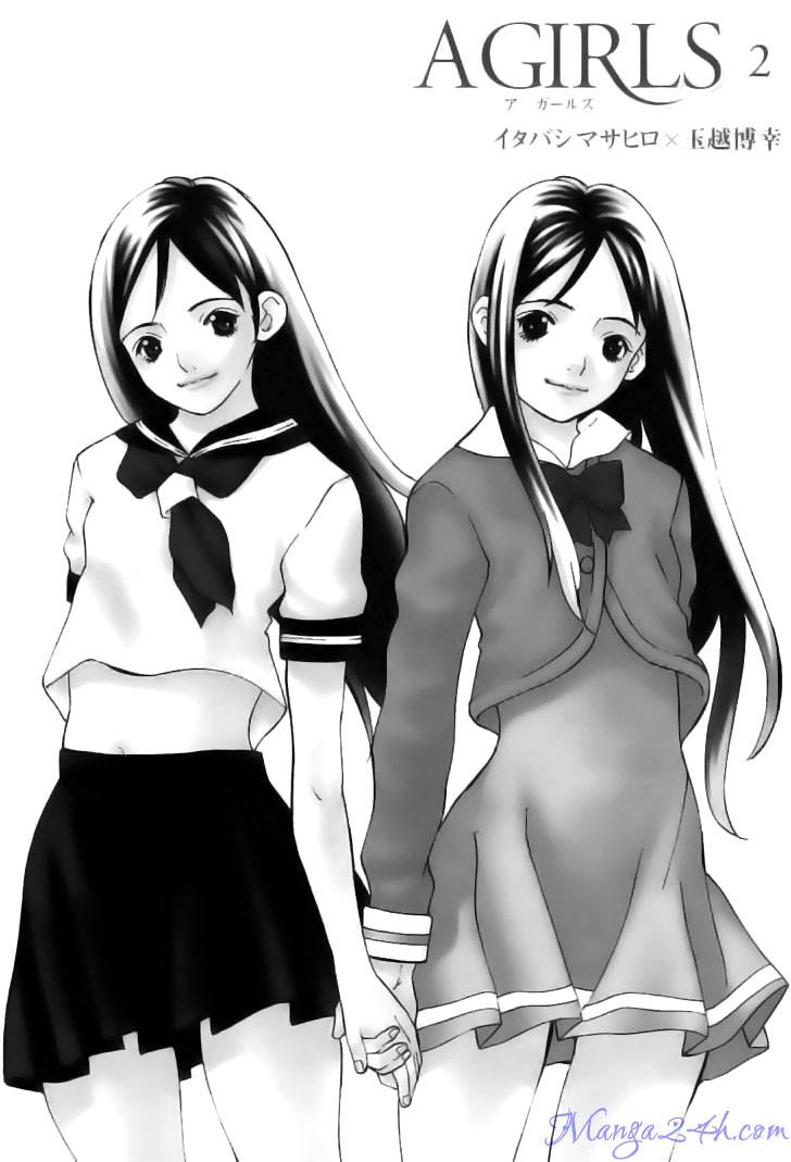 A Girls Vol. 2 Ch. 6 第3页