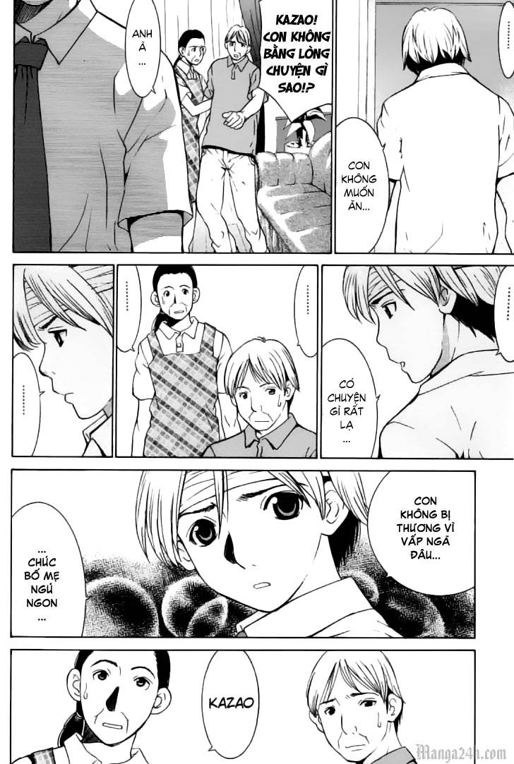 A Girls Vol. 2 Ch. 6 第27页