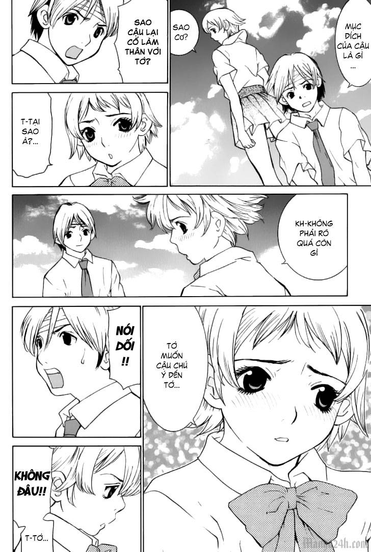 A Girls Vol. 2 Ch. 6 第31页
