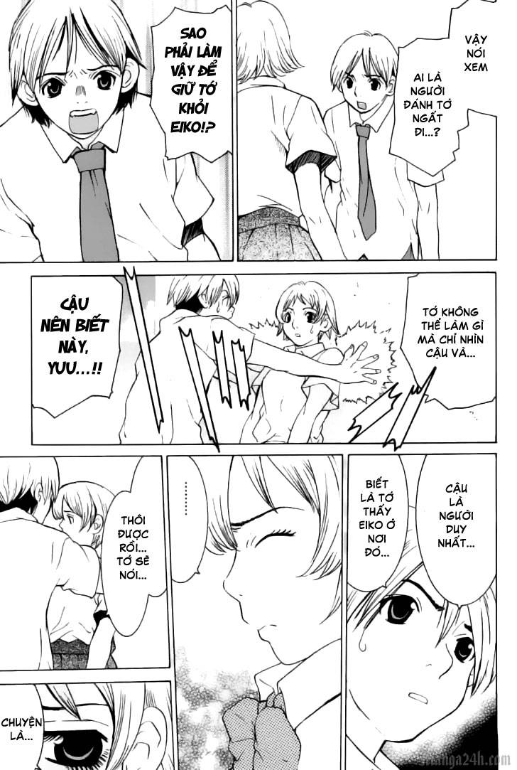 A Girls Vol. 2 Ch. 6 第32页