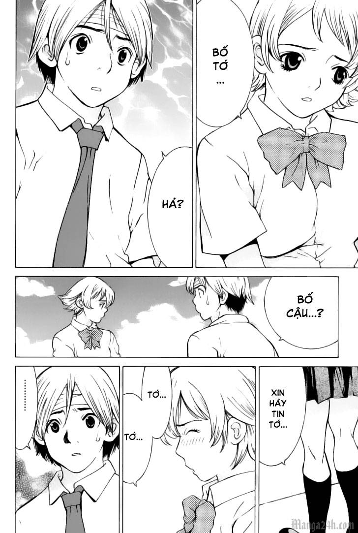 A Girls Vol. 2 Ch. 6 第33页