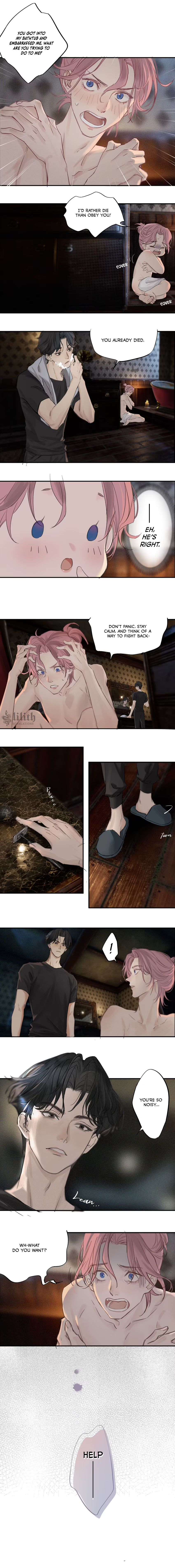 Darn It! 第7页