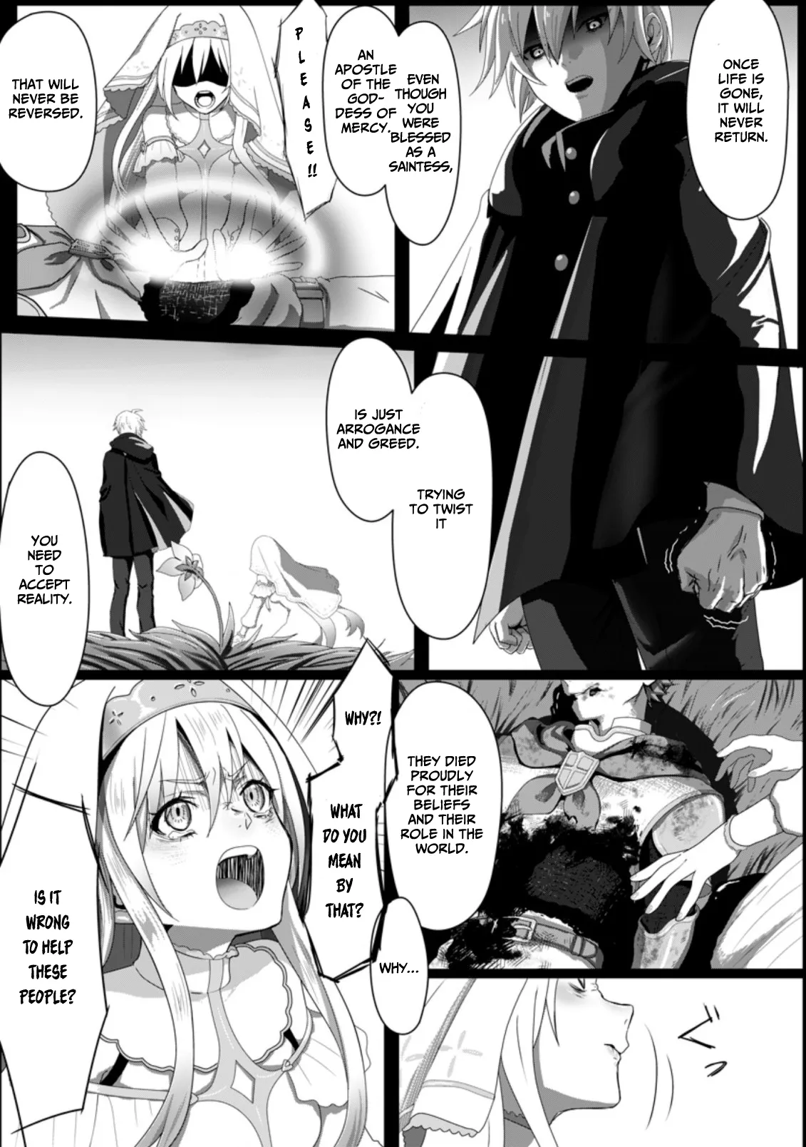 Mahou Gakuen no Daizai Majutsushi 第3页
