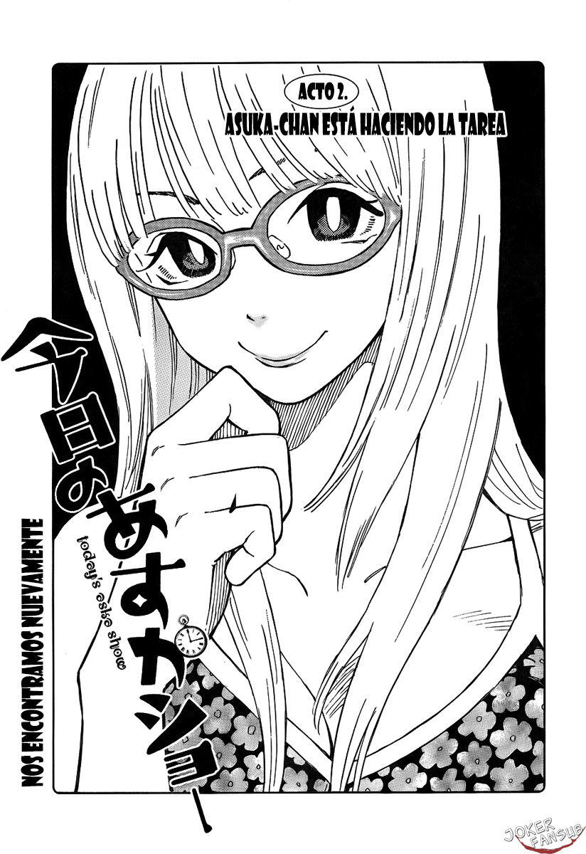 Kyou no Asuka Show Asuka-Chan Esta Haciendo La Tarea 第1页