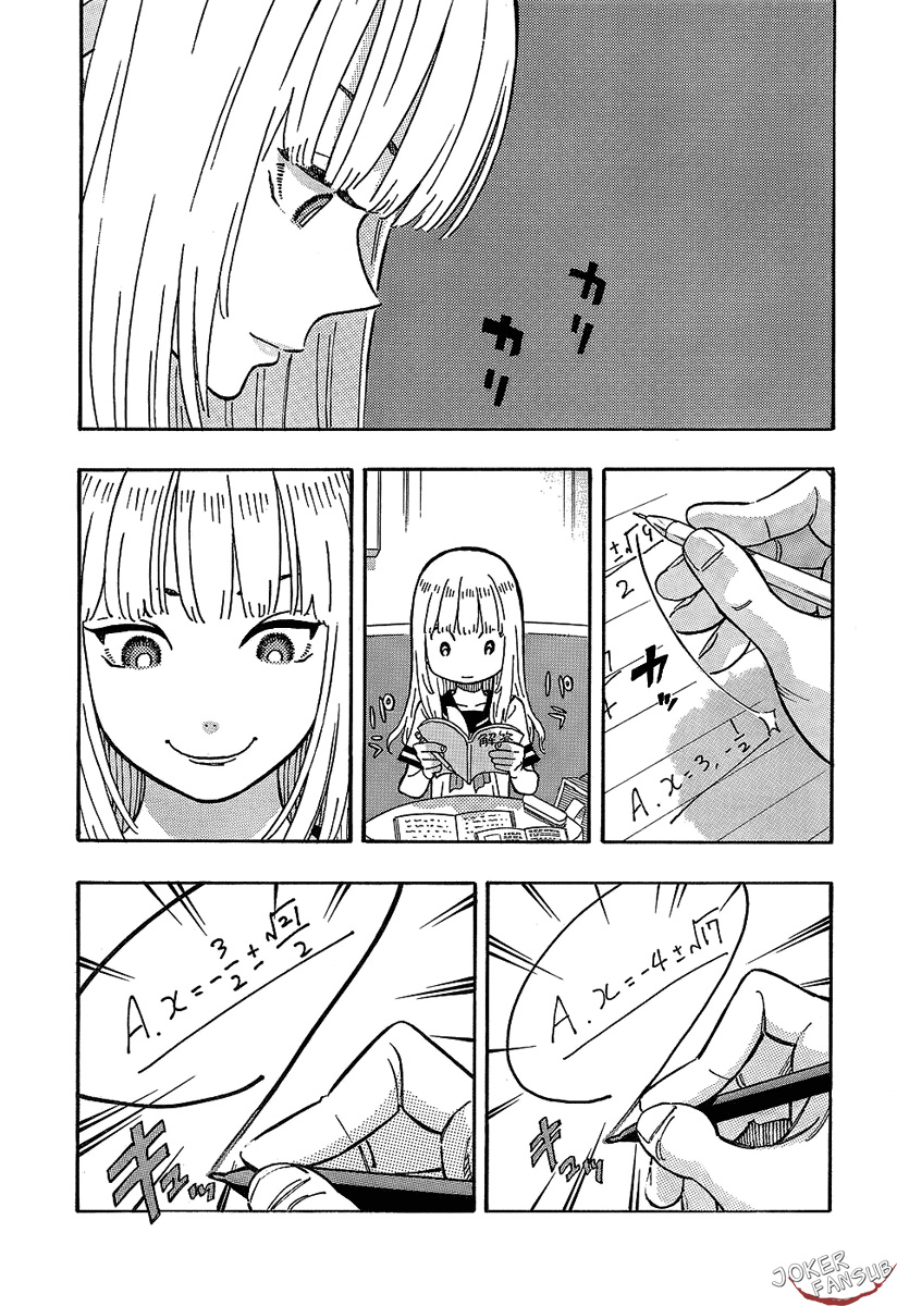 Kyou no Asuka Show Asuka-Chan Esta Haciendo La Tarea 第5页