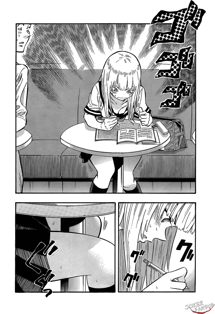 Kyou no Asuka Show Asuka-Chan Esta Haciendo La Tarea 第8页