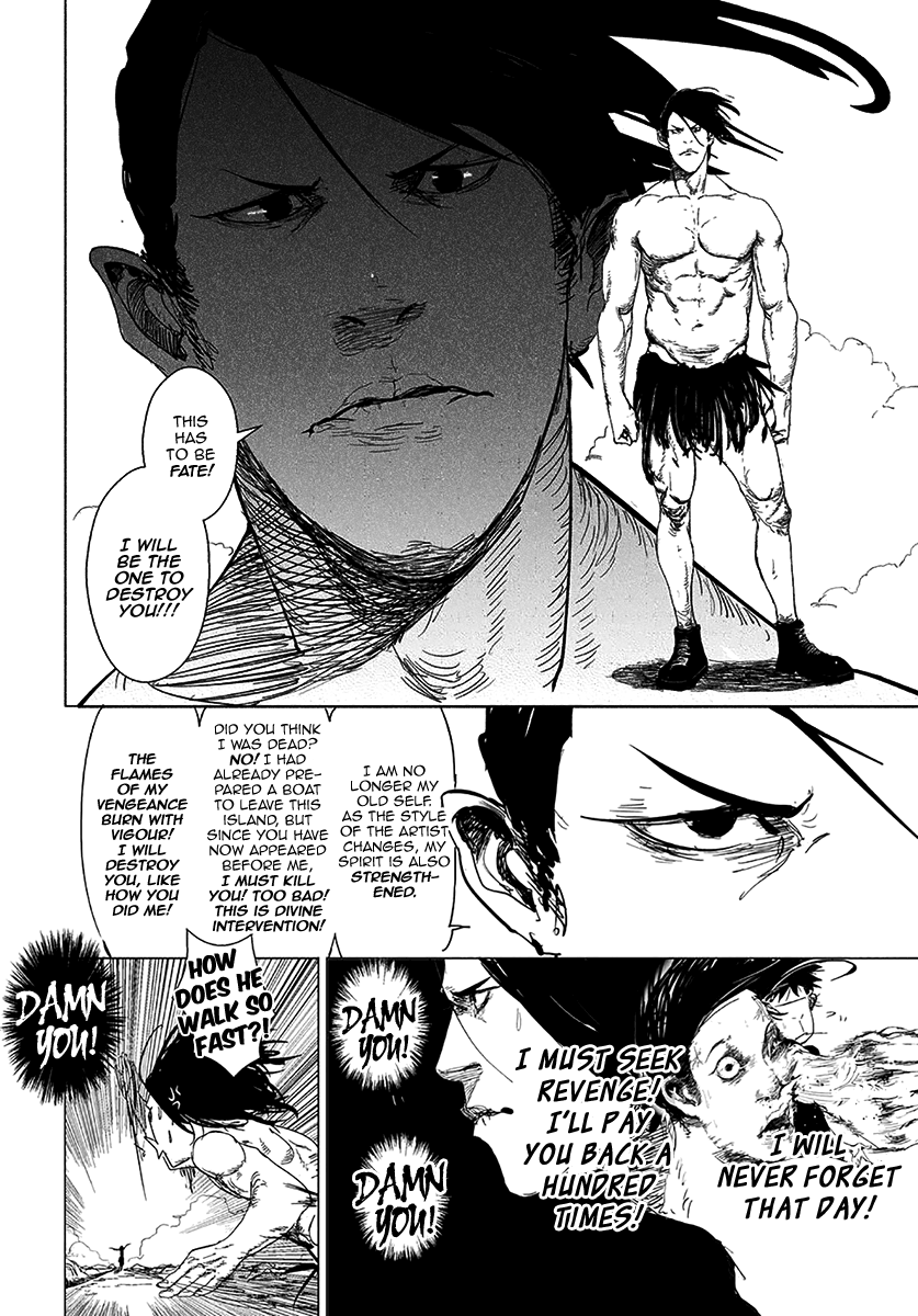 Daisaiyuuki Bokuhi Seiden - The Story of a Very Handsome Man Depature! 第12页