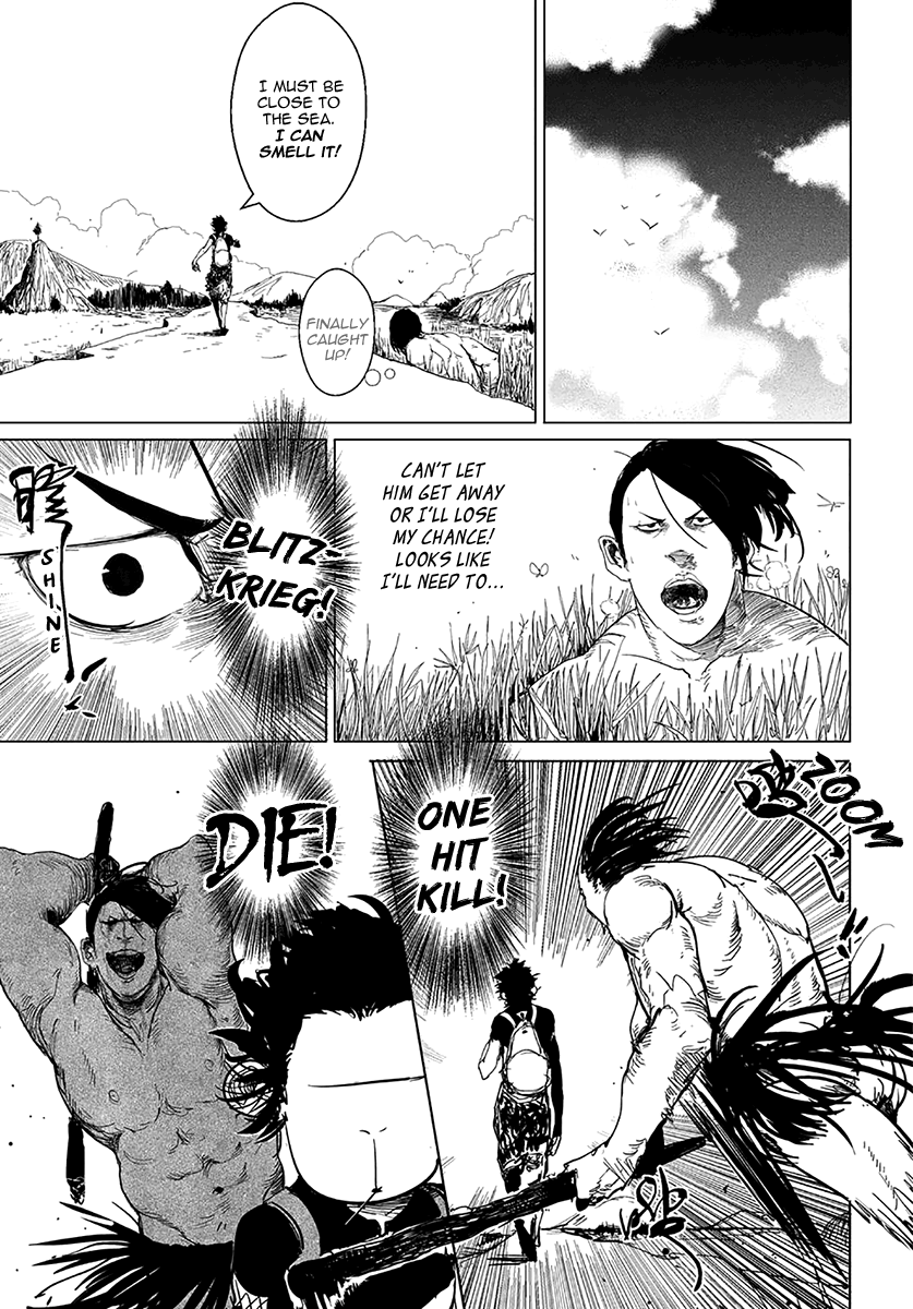 Daisaiyuuki Bokuhi Seiden - The Story of a Very Handsome Man Depature! 第13页