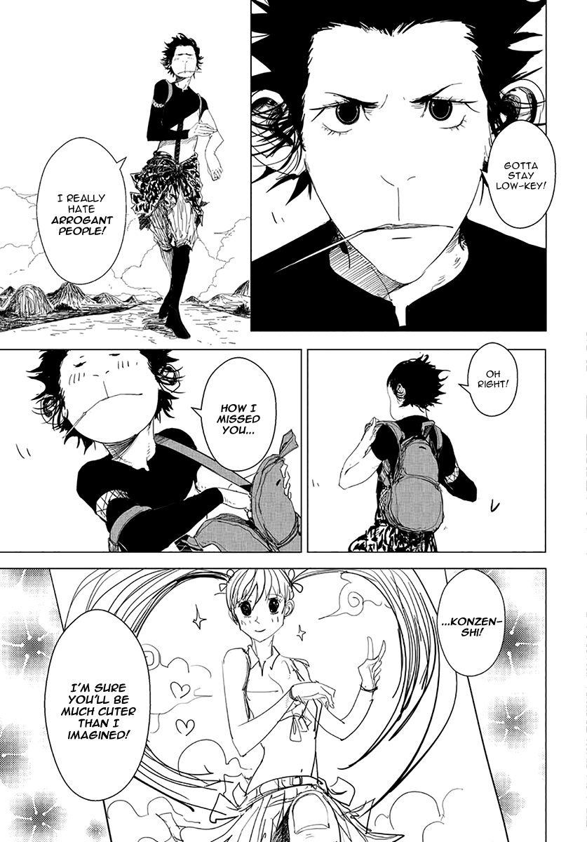 Daisaiyuuki Bokuhi Seiden - The Story of a Very Handsome Man Depature! 第5页