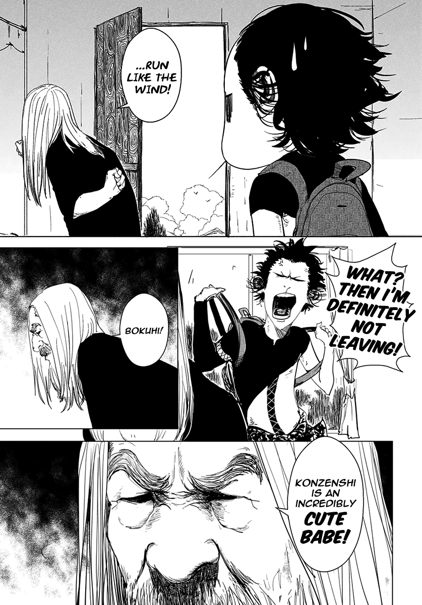 Daisaiyuuki Bokuhi Seiden - The Story of a Very Handsome Man Depature! 第9页
