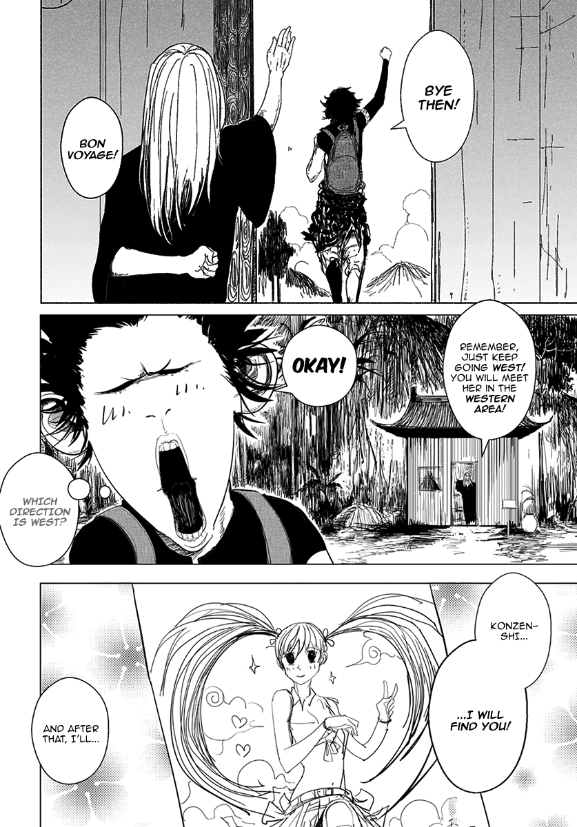 Daisaiyuuki Bokuhi Seiden - The Story of a Very Handsome Man Depature! 第10页