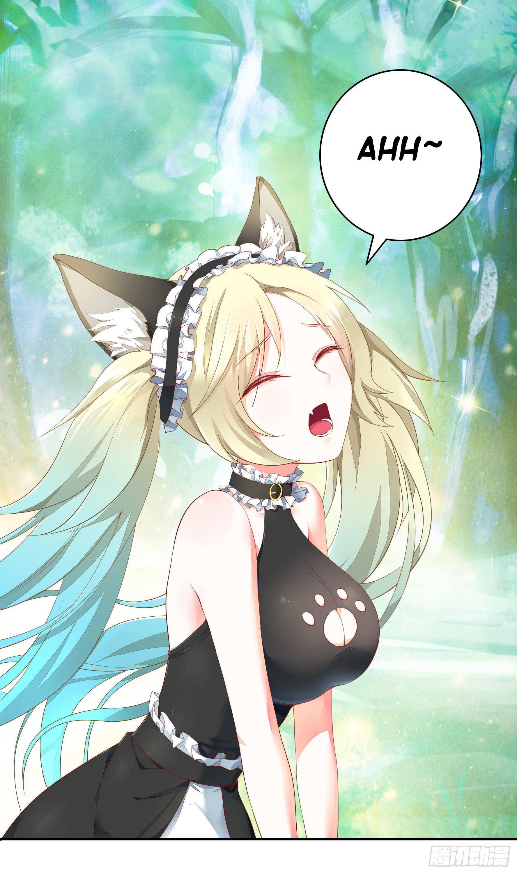 I Want to Roam Ch. 3 第13页