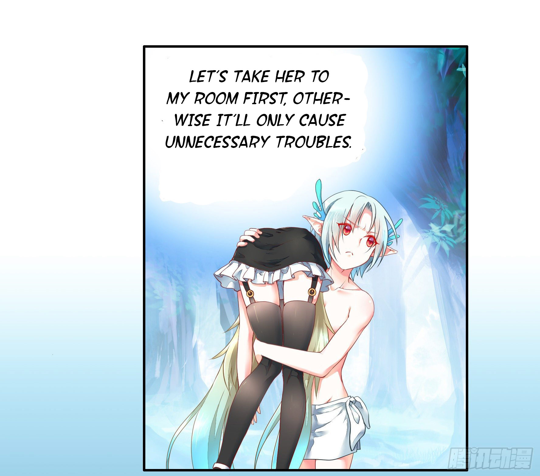 I Want to Roam Ch. 3 第15页