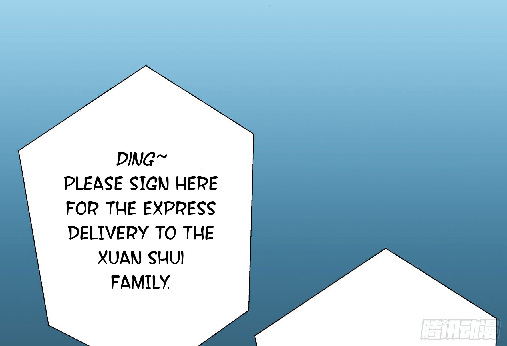 I Want to Roam Ch. 3 第16页
