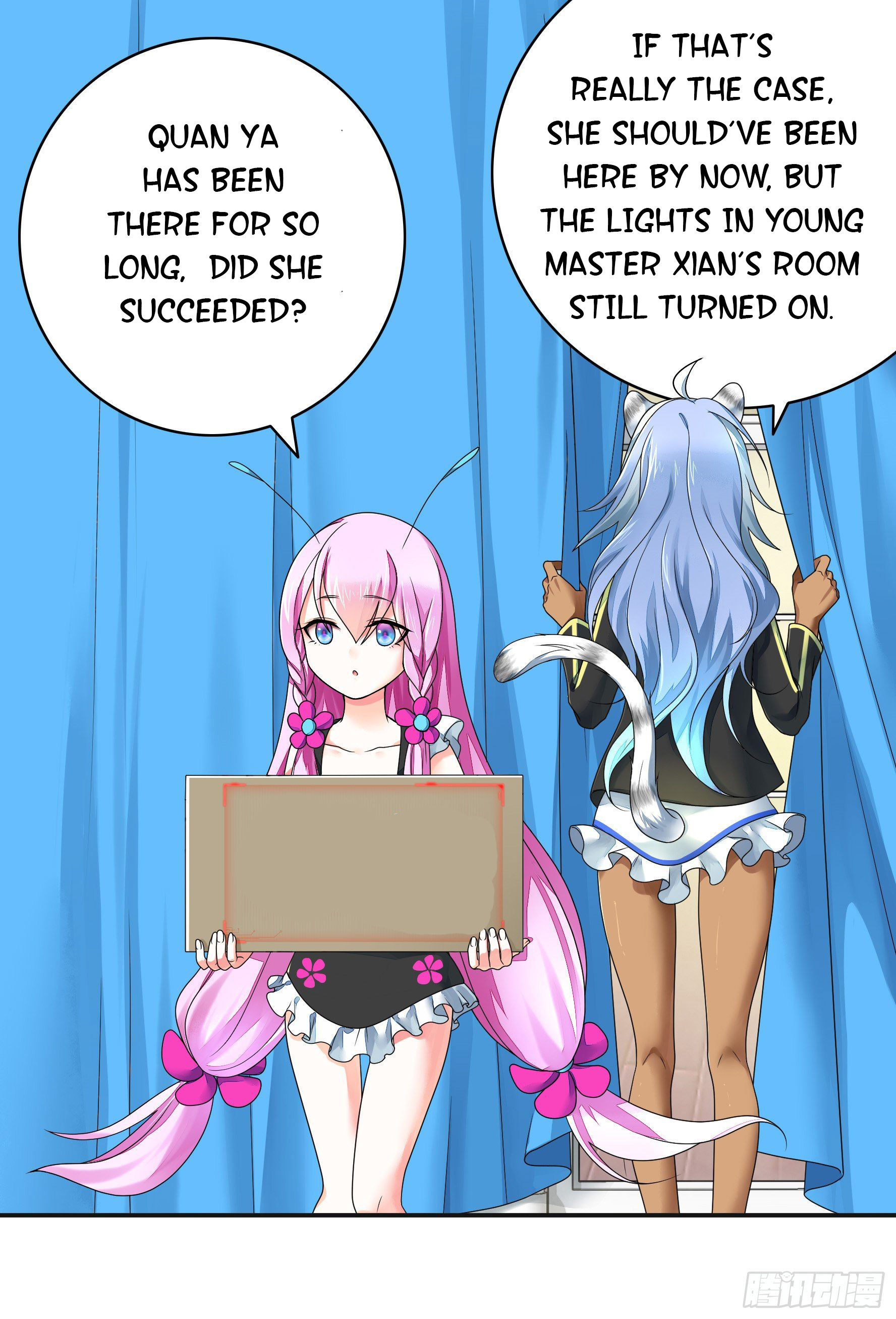 I Want to Roam Ch. 3 第18页