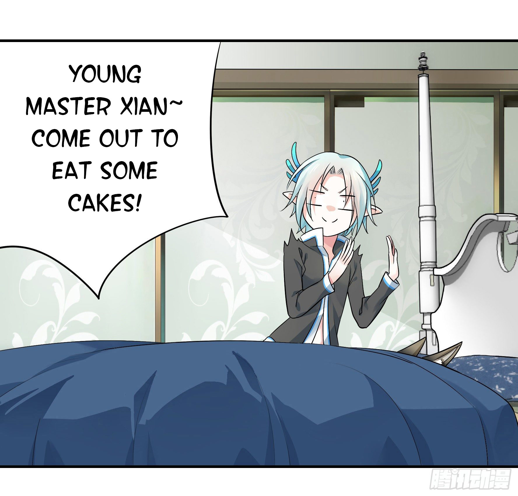 I Want to Roam Ch. 3 第24页