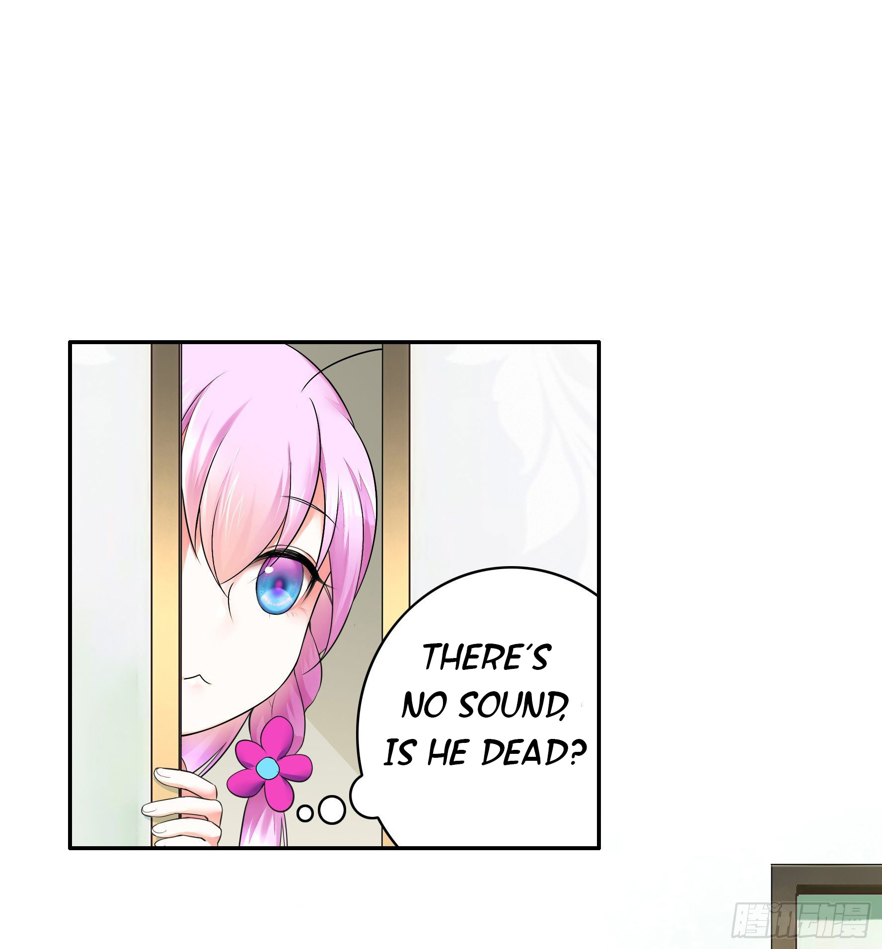I Want to Roam Ch. 3 第34页