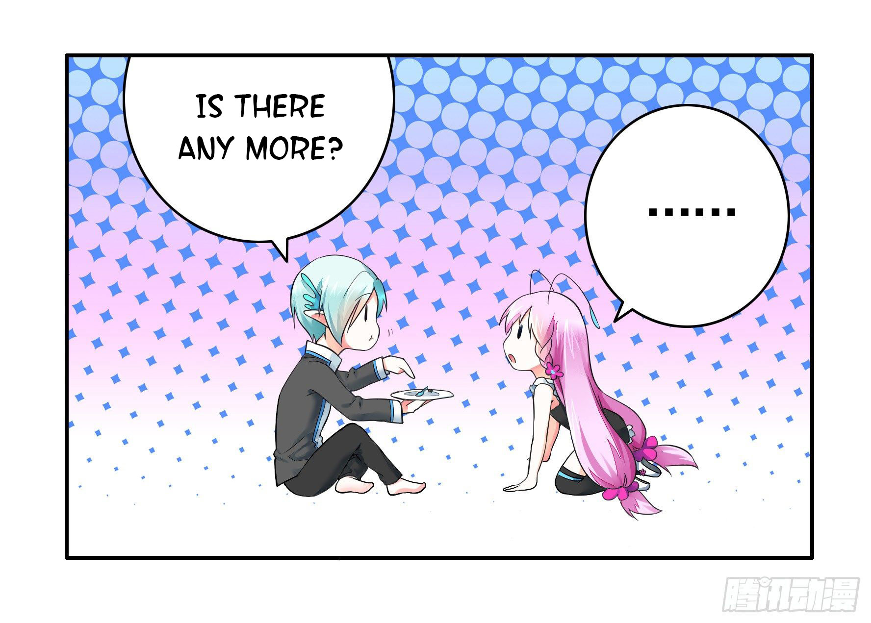 I Want to Roam Ch. 3 第40页