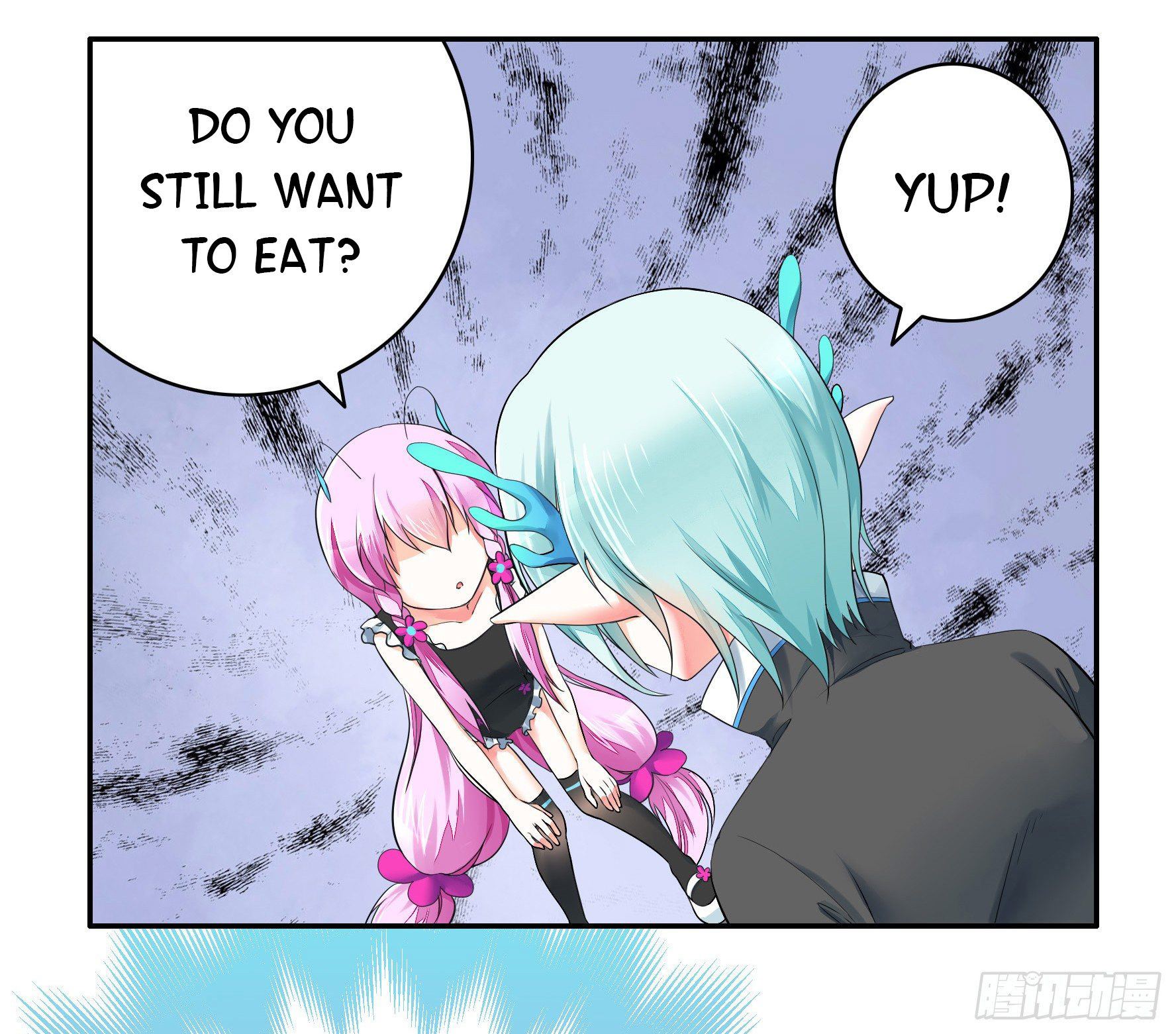 I Want to Roam Ch. 3 第42页