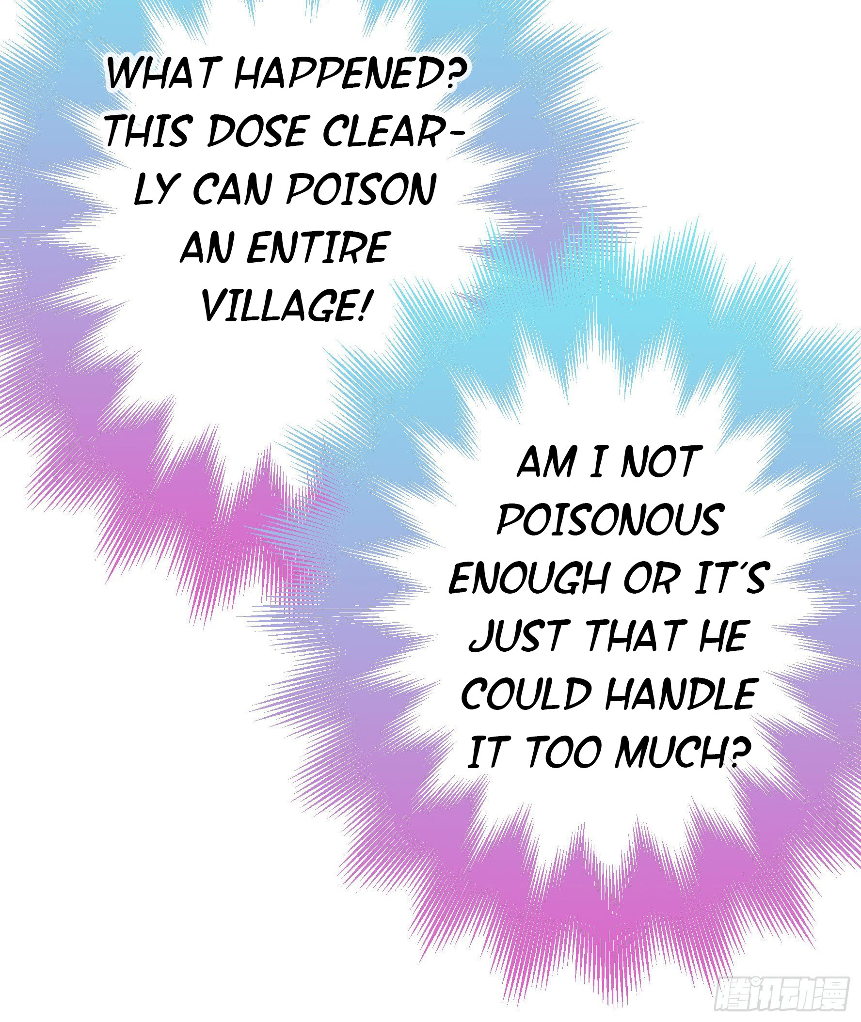 I Want to Roam Ch. 3 第43页