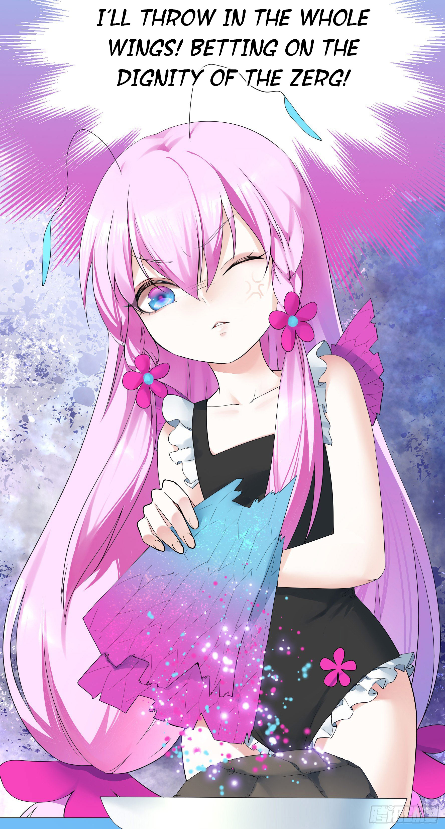 I Want to Roam Ch. 3 第45页