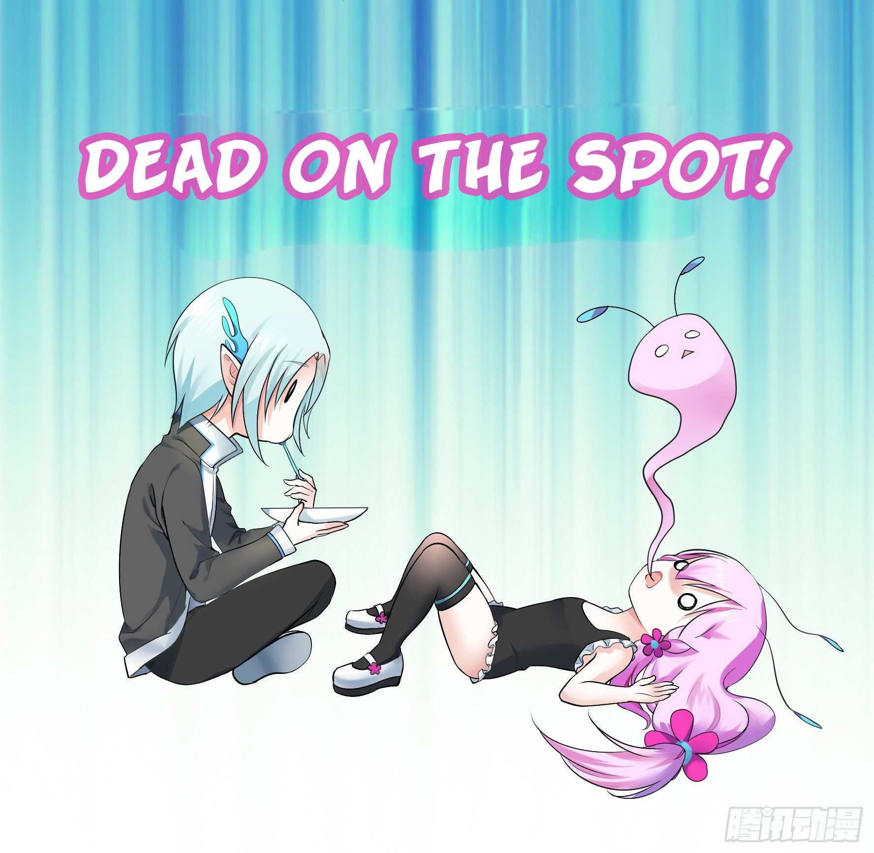 I Want to Roam Ch. 3 第48页