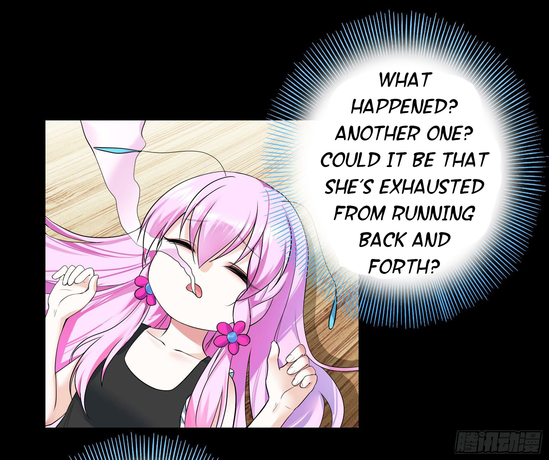 I Want to Roam Ch. 3 第49页
