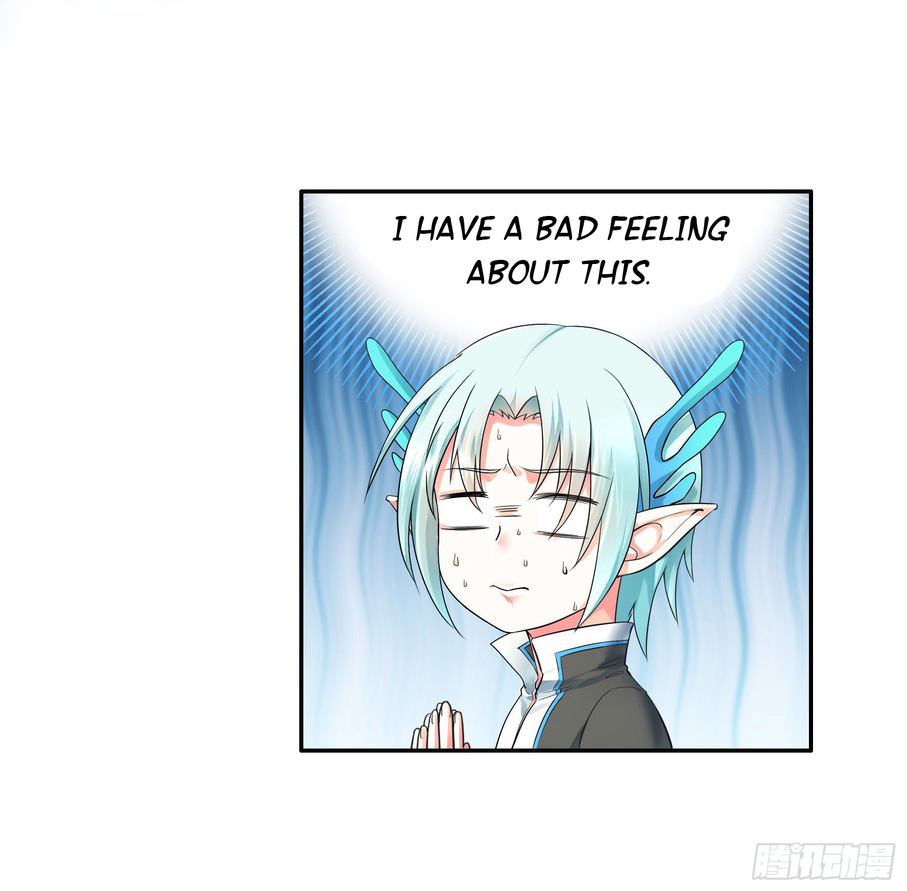 I Want to Roam Ch. 3 第56页