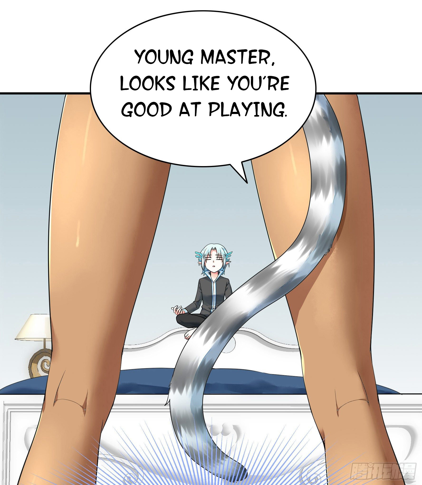 I Want to Roam Ch. 3 第61页