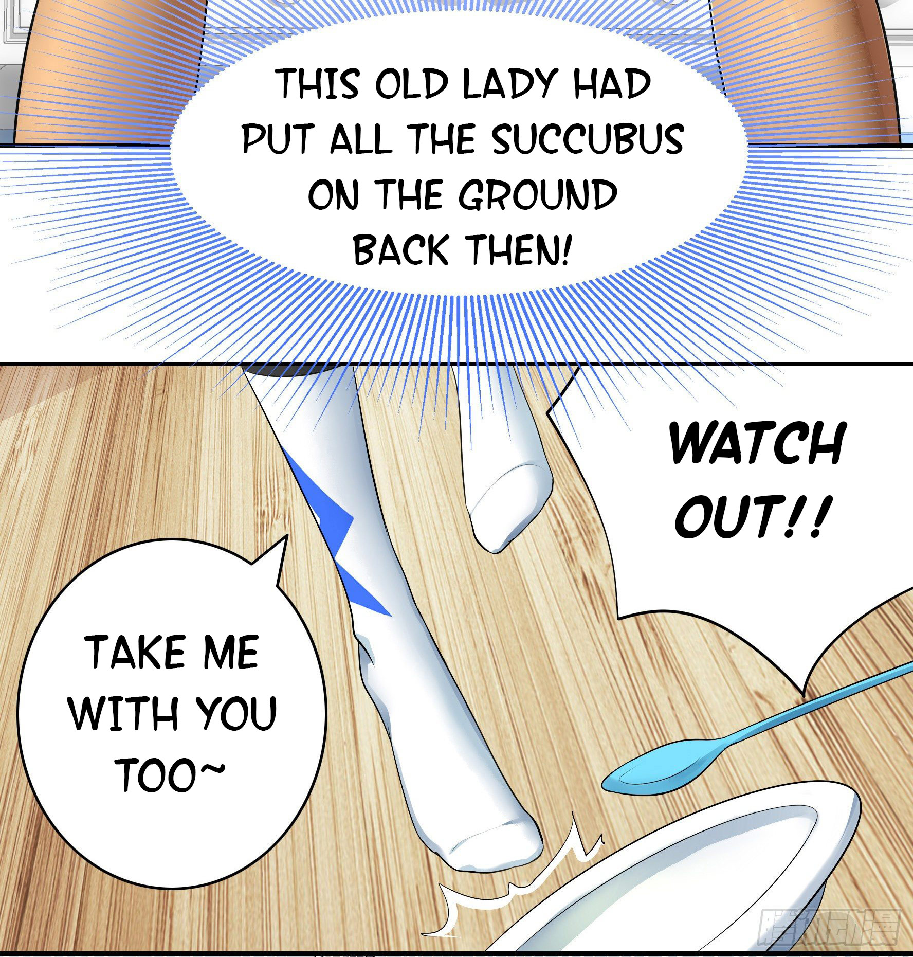 I Want to Roam Ch. 3 第62页