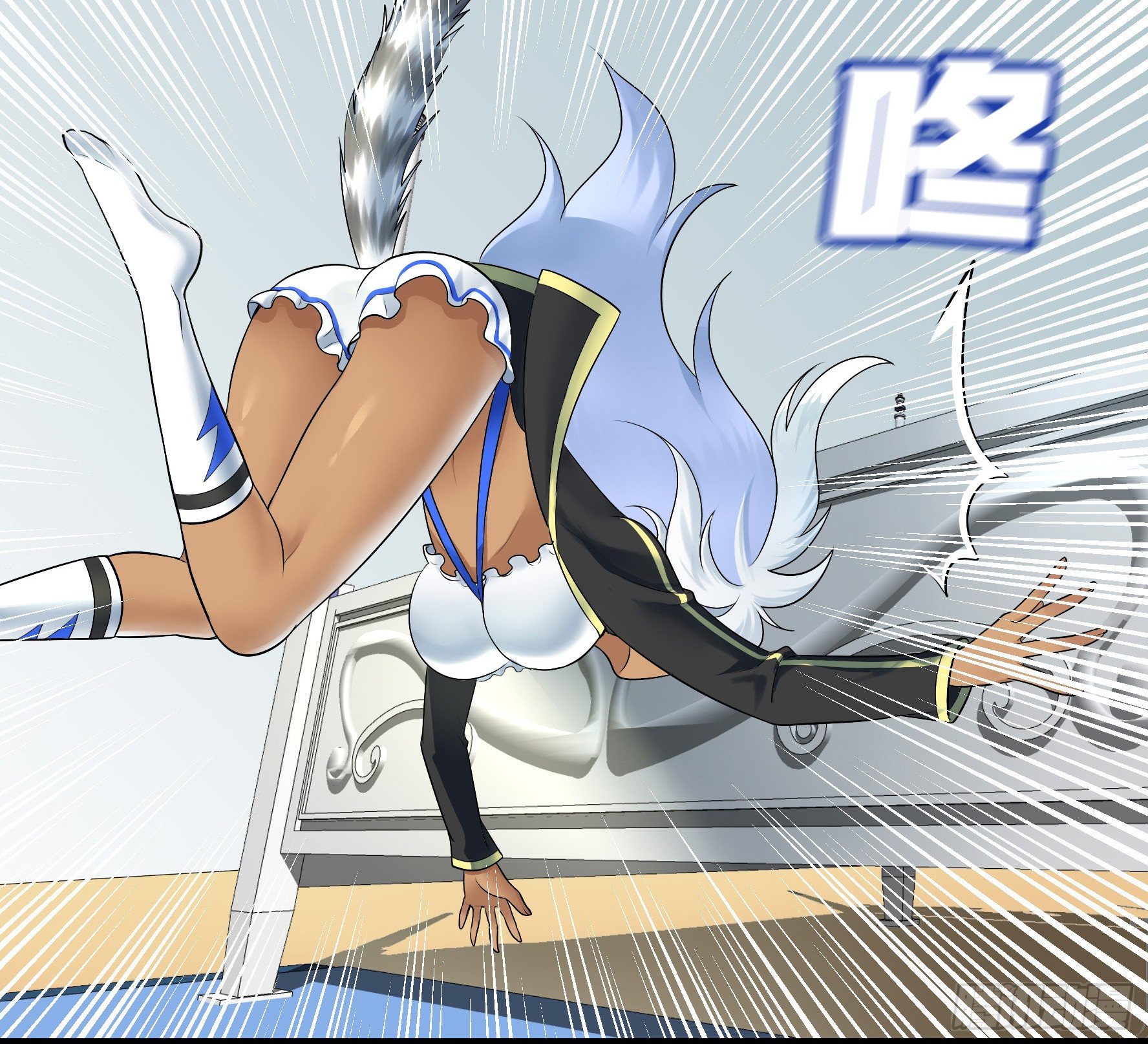 I Want to Roam Ch. 3 第63页