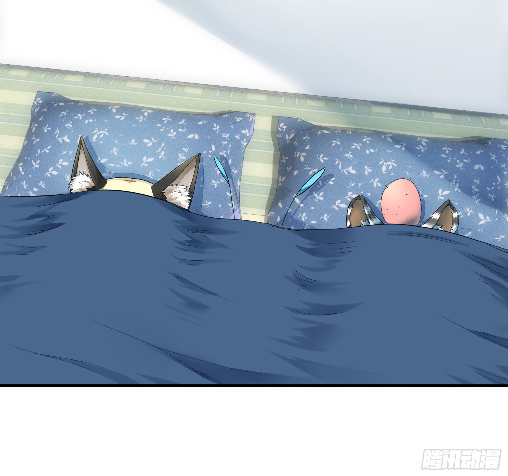 I Want to Roam Ch. 3 第64页