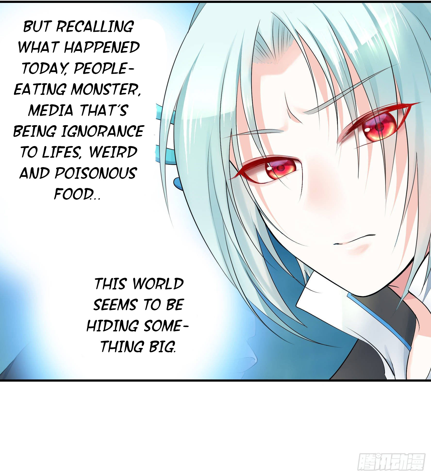 I Want to Roam Ch. 3 第66页