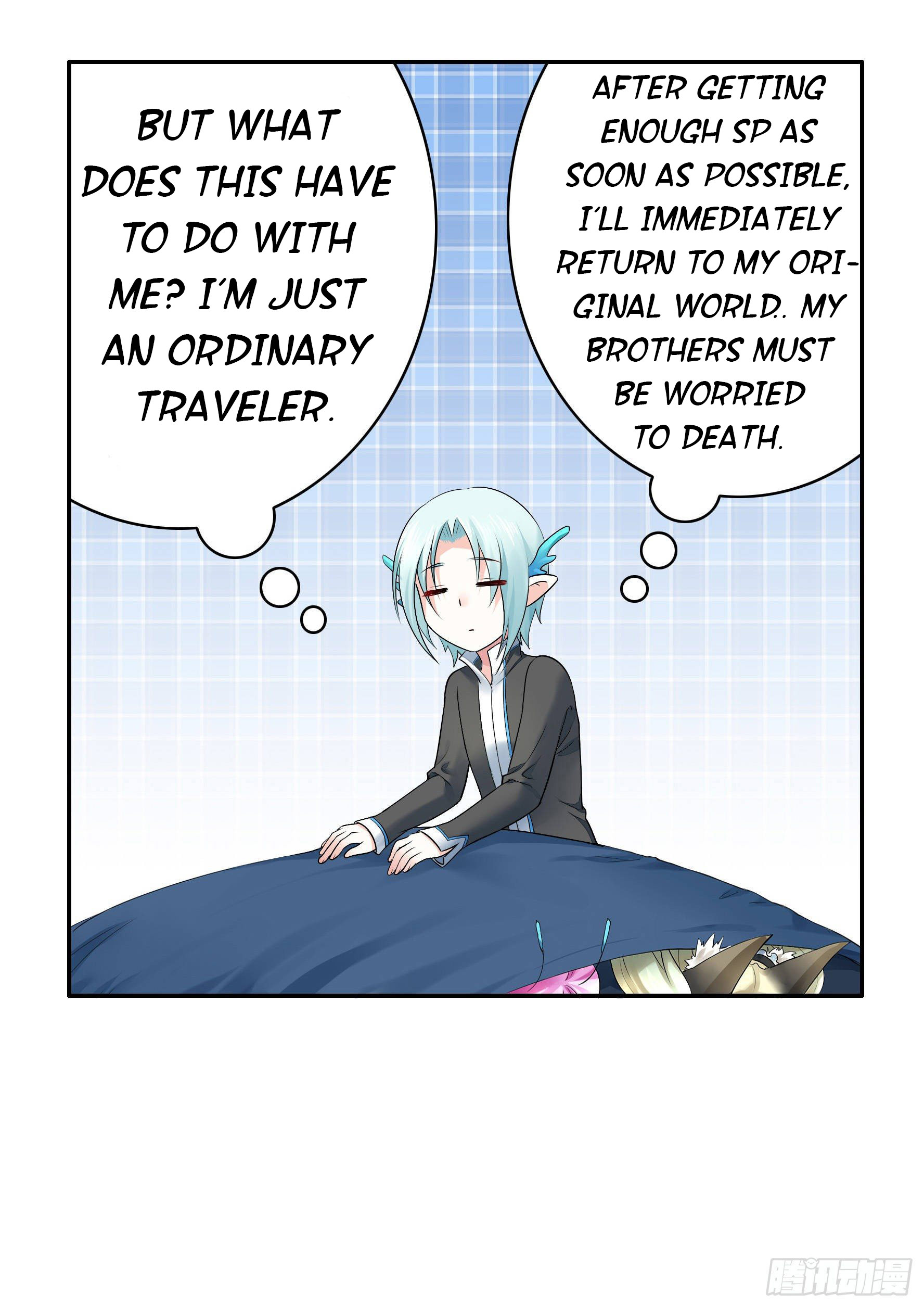 I Want to Roam Ch. 3 第67页