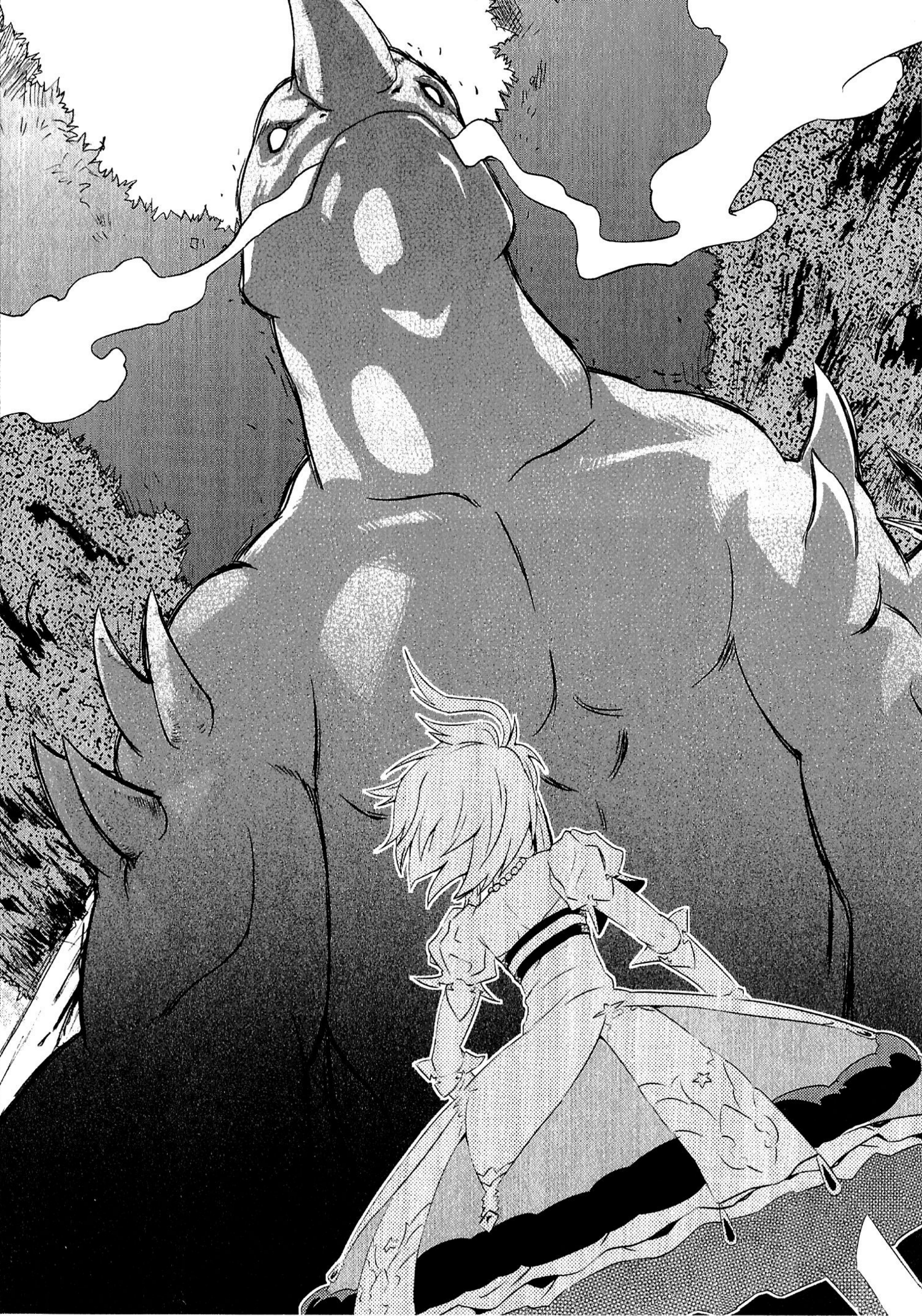 Etrian Odyssey III: The Deep Sea War Princess Vol. 1 Ch. 4 第13页