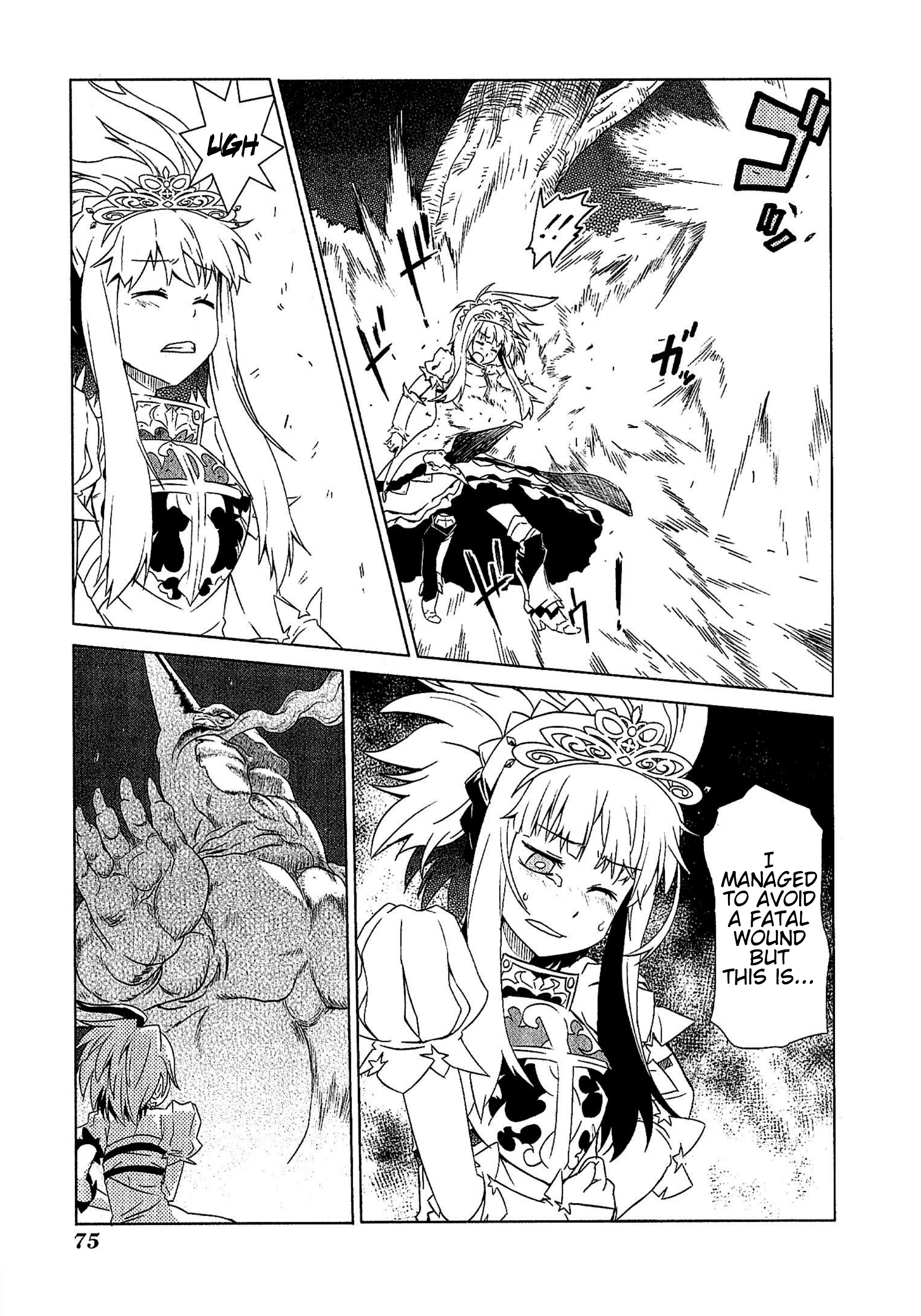 Etrian Odyssey III: The Deep Sea War Princess Vol. 1 Ch. 4 第15页