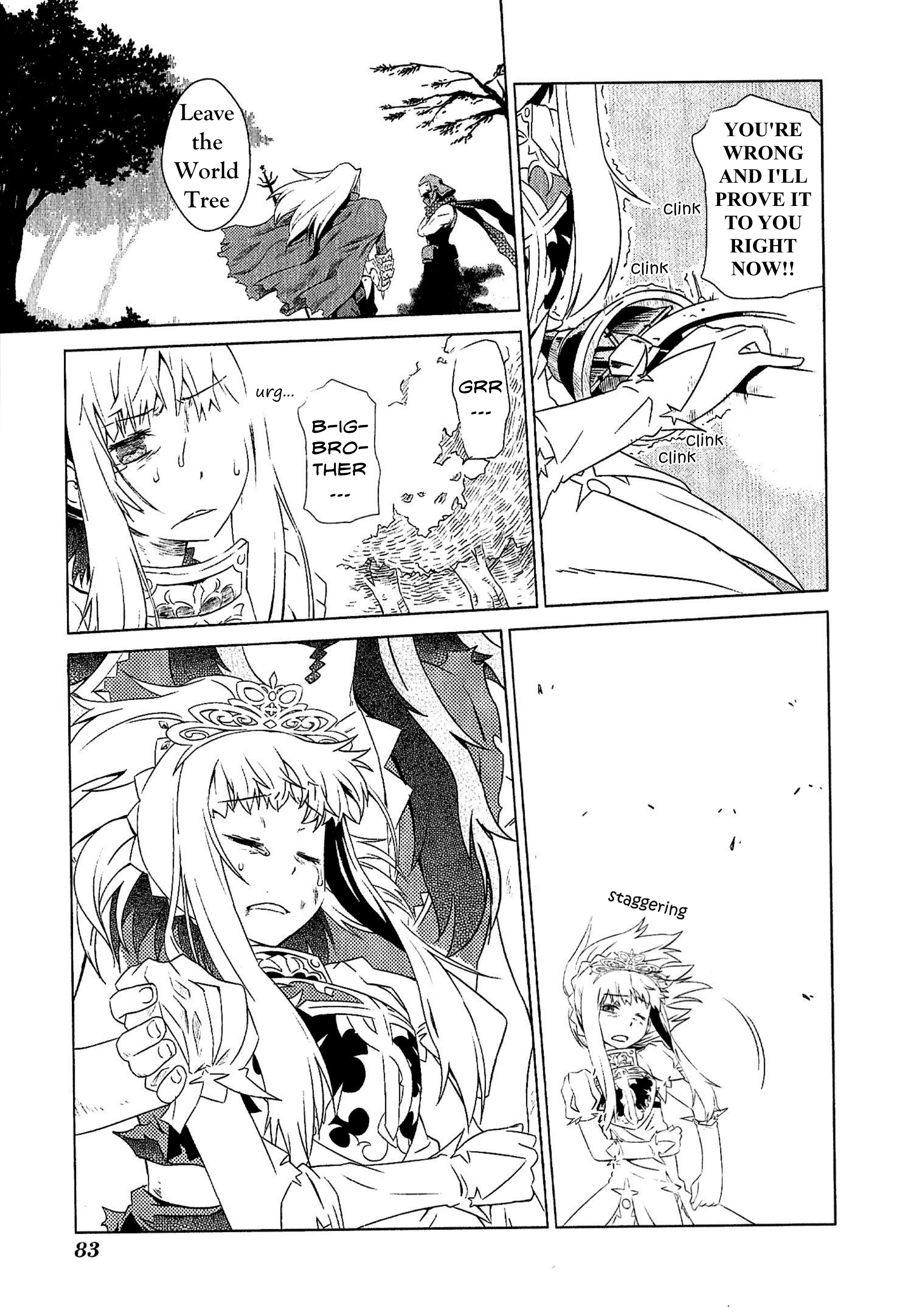 Etrian Odyssey III: The Deep Sea War Princess Vol. 1 Ch. 4 第22页