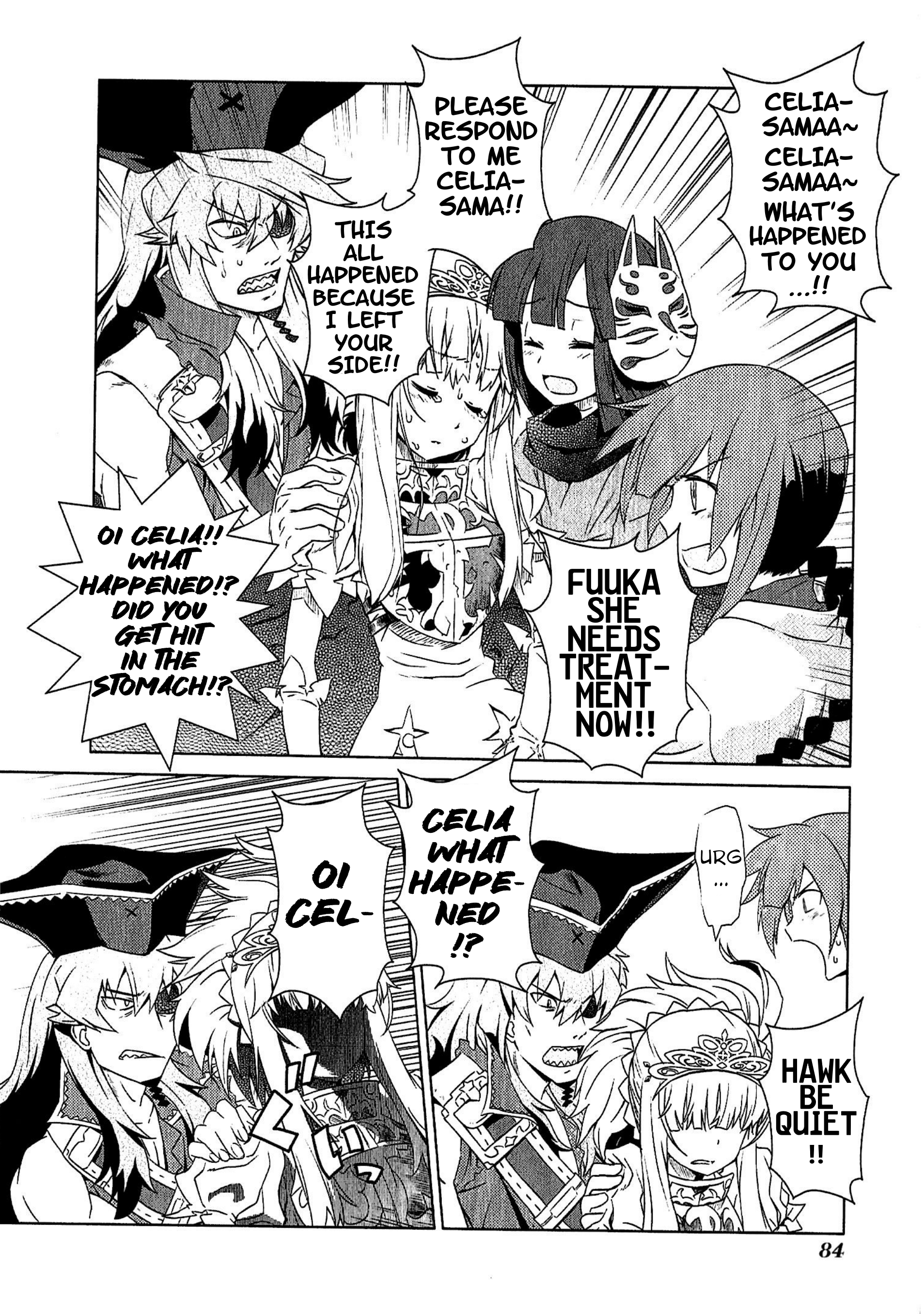 Etrian Odyssey III: The Deep Sea War Princess Vol. 1 Ch. 4 第23页