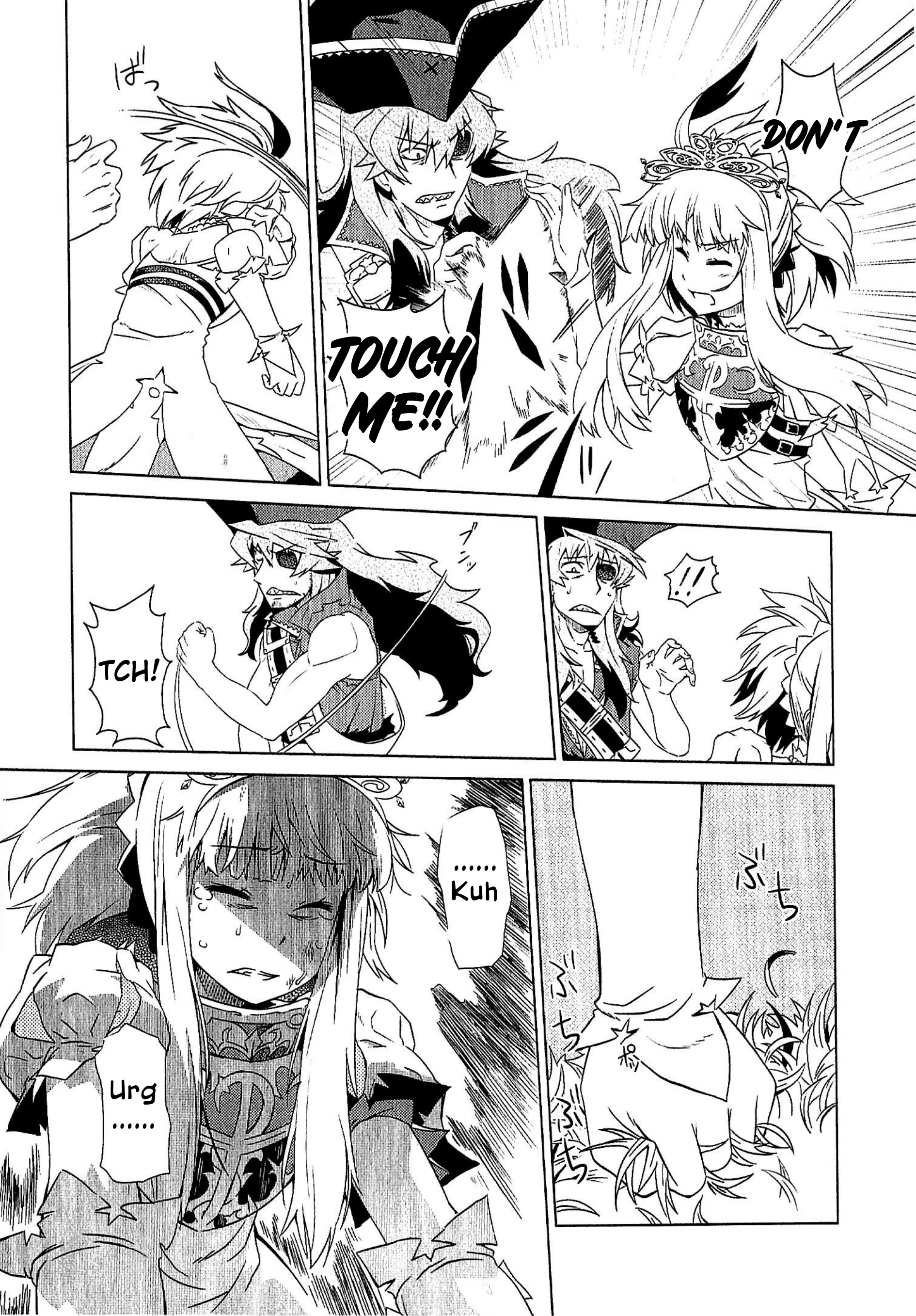 Etrian Odyssey III: The Deep Sea War Princess Vol. 1 Ch. 4 第24页