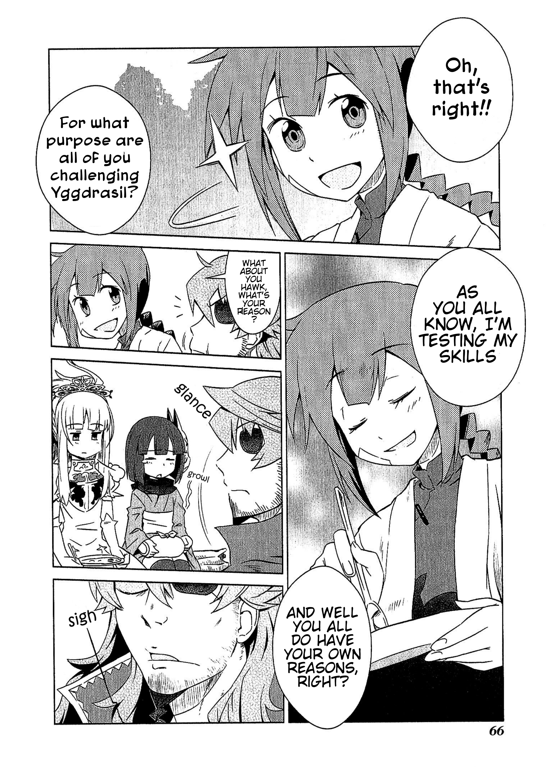 Etrian Odyssey III: The Deep Sea War Princess Vol. 1 Ch. 4 第6页