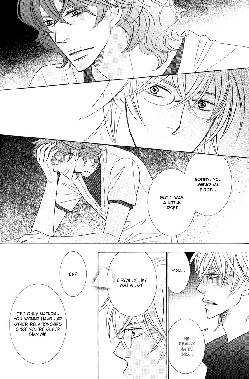 Boulanger no Koibito Vol. 1 Ch. 2 第19页