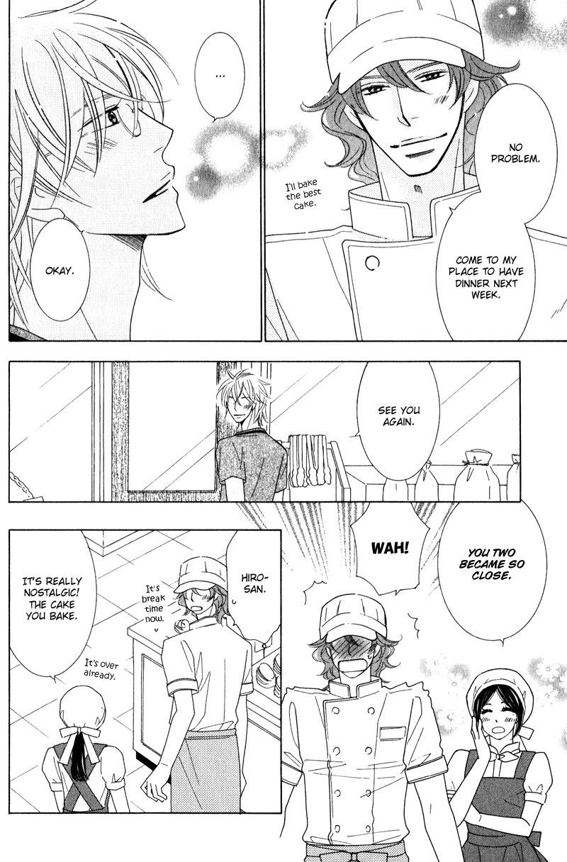 Boulanger no Koibito Vol. 1 Ch. 2 第29页