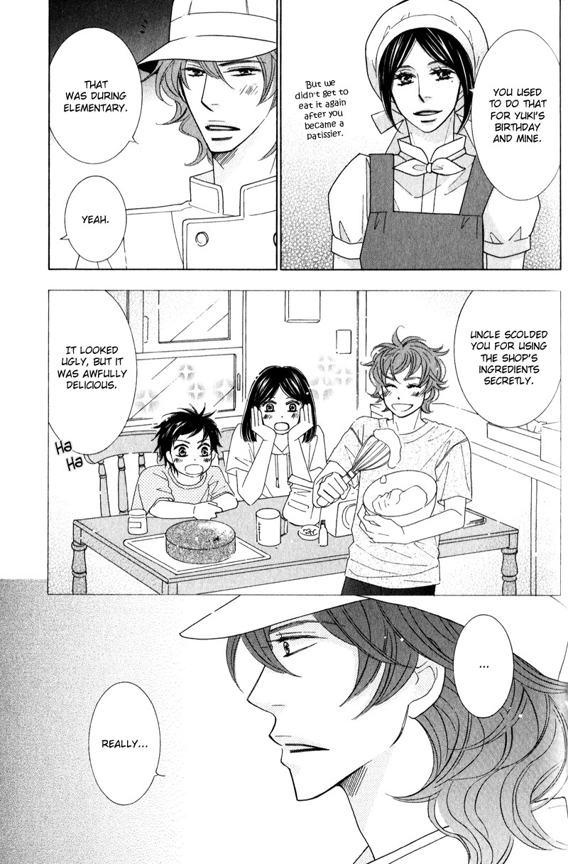 Boulanger no Koibito Vol. 1 Ch. 2 第30页
