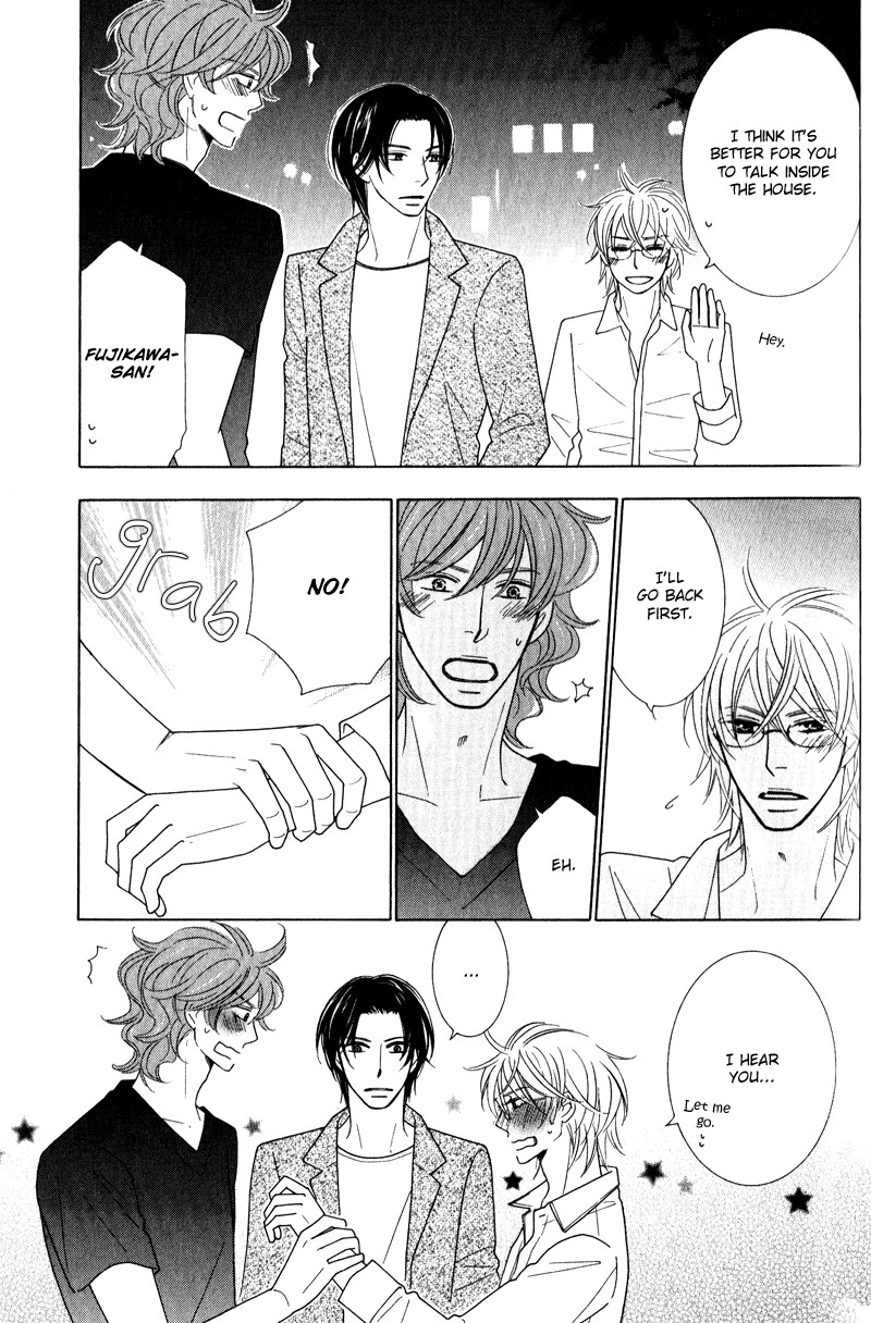 Boulanger no Koibito Vol. 1 Ch. 2 第34页