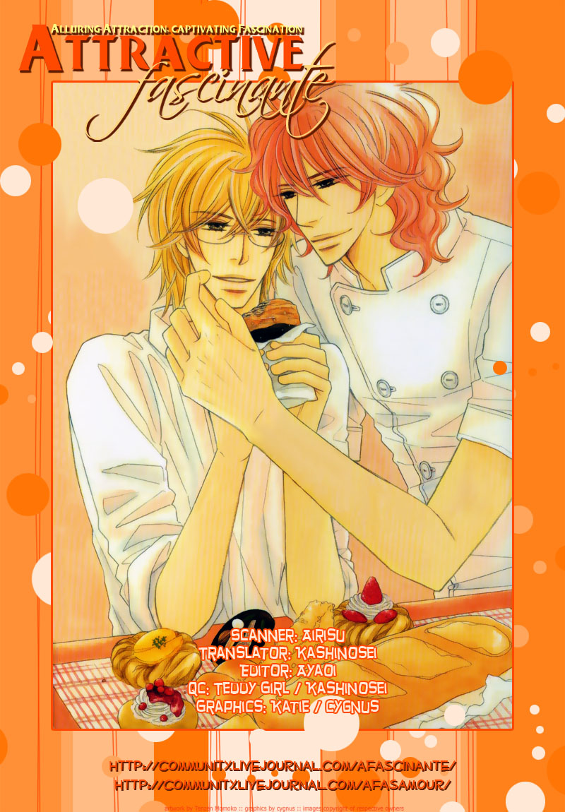 Boulanger no Koibito Vol. 1 Ch. 2 第5页