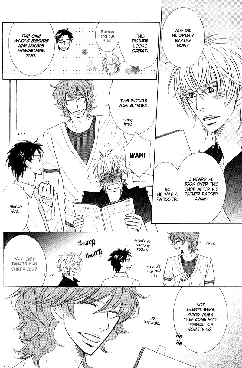 Boulanger no Koibito Vol. 1 Ch. 2 第9页