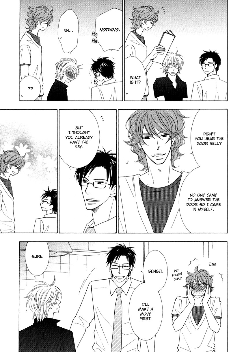 Boulanger no Koibito Vol. 1 Ch. 2 第10页