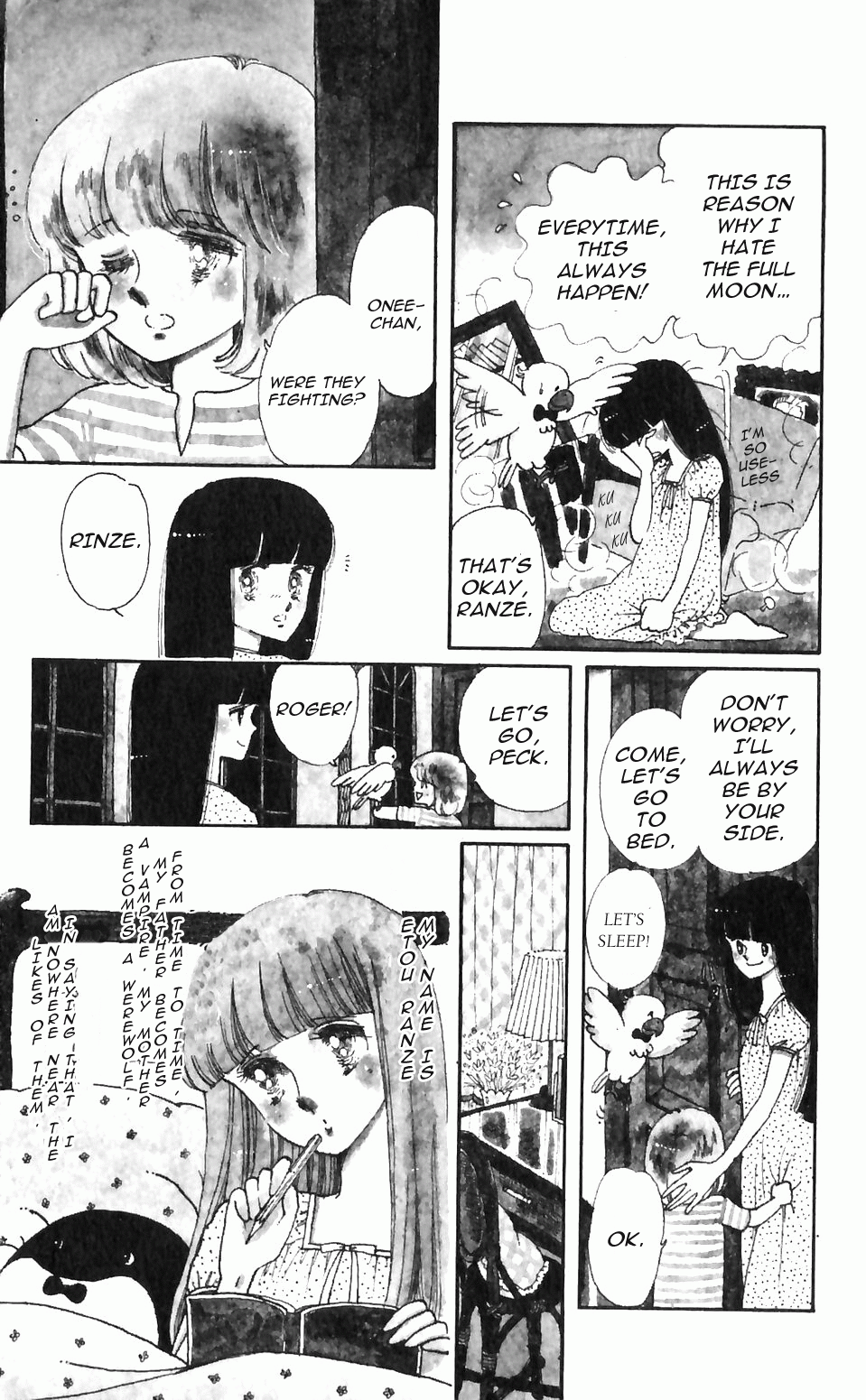 Tokimeki Tonight Vol. 1 Ch. 1 第11页