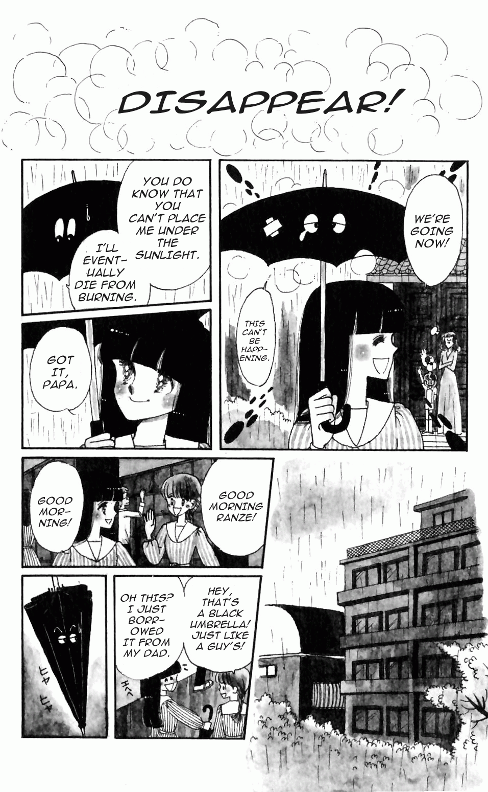 Tokimeki Tonight Vol. 1 Ch. 1 第15页
