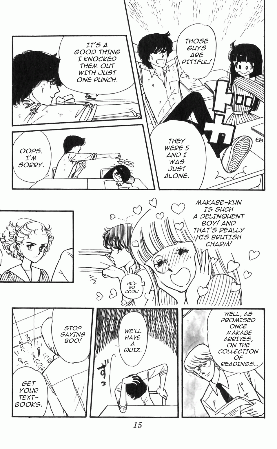 Tokimeki Tonight Vol. 1 Ch. 1 第17页